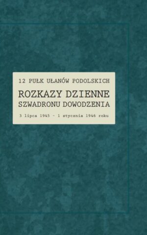 12 Pułk Ułanów Podolskich